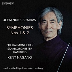 （クラシック）「ブラームス：交響曲第１番、第２番」