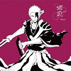 ９Ｌａｎａ「螺旋」