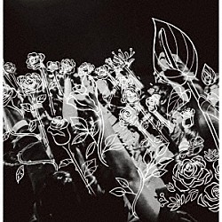 プッシュプルポット「願いの花束」