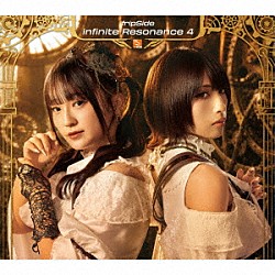 ｆｒｉｐＳｉｄｅ「ｉｎｆｉｎｉｔｅ　Ｒｅｓｏｎａｎｃｅ　４」