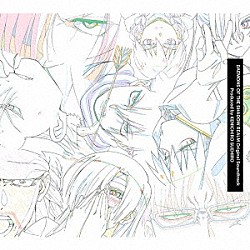 （アニメーション） 末廣健一郎「黄泉のツガイ　Ｏｒｉｇｉｎａｌ　Ｓｏｕｎｄｔｒａｃｋ」
