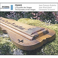 （クラシック）「フランス、エピネット・デ・ヴォージュの音楽」