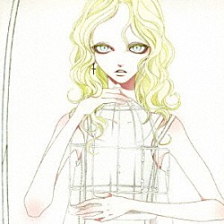ｅｘｉｓｔ　ｔｒａｃｅ「Ａｍｂｉｖａｌｅｎｔ　Ｓｙｍｐｈｏｎｙ」