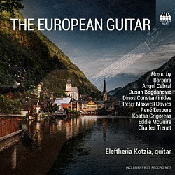 （クラシック）「ヨーロッパ周辺のギター音楽」