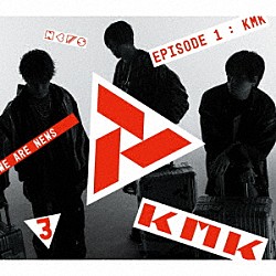 ＮＥＷＳ「ＫＭＫ」