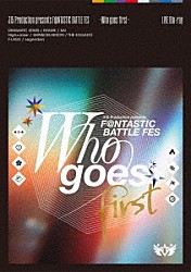 （Ｖ．Ａ．） ＤＲＡＭＡＴＩＣ　ＳＴＡＲＳ ＦＲＡＭＥ 彩 Ｈｉｇｈ　×　Ｊｏｋｅｒ 神速一魂 ＴＨＥ　虎牙道 Ｆ－ＬＡＧＳ「３１５　Ｐｒｏｄｕｃｔｉｏｎ　ｐｒｅｓｅｎｔｓ　Ｆ＠ＮＴＡＳＴＩＣ　ＢＡＴＴＬＥ　ＦＥＳ　～Ｗｈｏ　ｇｏｅｓ　ｆｉｒｓｔ～　ＬＩＶＥ　Ｂｌｕ－ｒａｙ」