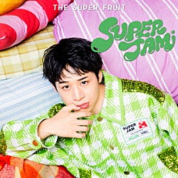 ＴＨＥ　ＳＵＰＥＲ　ＦＲＵＩＴ「ＳＵＰＥＲ　ＪＡＭ」