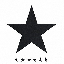 デヴィッド・ボウイ「★」