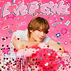 Ｍ！ＬＫ「ＬＯＶＥ　ＥＮＧ！ＮＥ」