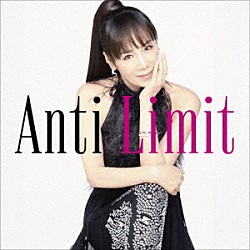 未唯ｍｉｅ「Ａｎｔｉ　Ｌｉｍｉｔ」