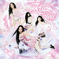 ａｅｓｐａ「ＫＩＳＳ　Ｎ　ＴＥＬＬ」