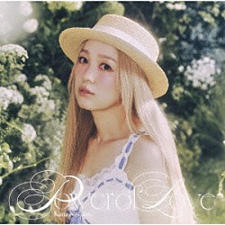 西野カナ「Ｐｏｗｅｒ　ｏｆ　Ｌｏｖｅ」
