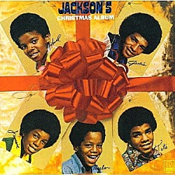ジャクソン５「クリスマス・アルバム」