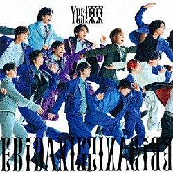 ＥＢｉＤＡＮ（恵比寿学園男子部）「Ｙｅｓ！　東京」