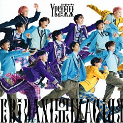 ＥＢｉＤＡＮ（恵比寿学園男子部）「Ｙｅｓ！　東京」