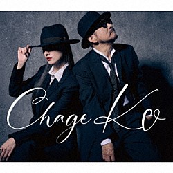 Ｃｈａｇｅ「Ｋｏ」