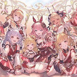 （ゲーム・ミュージック） マキラ（ＣＶ：門脇舞以） クビラ（ＣＶ：堀江由衣） シンダラ（ＣＶ：加隈亜衣） インダラ（ＣＶ：中島由貴） サンチラ（ＣＶ：中島愛）「晴宴歌　～ＧＲＡＮＢＬＵＥ　ＦＡＮＴＡＳＹ～」