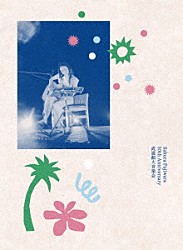 藤原さくら「Ｓａｋｕｒａ　Ｆｕｊｉｗａｒａ　１０ｔｈ　Ａｎｎｉｖｅｒｓａｒｙ　武道館大音楽会」