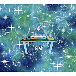 リーガルリリー「コニファー」