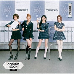 ＩＳ：ＳＵＥ「ＣＯＭＩＮＧ　ＳＯＯＮ」