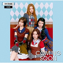 ＩＳ：ＳＵＥ「ＣＯＭＩＮＧ　ＳＯＯＮ」