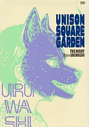 ＵＮＩＳＯＮ　ＳＱＵＡＲＥ　ＧＡＲＤＥＮ「ＵＮＩＳＯＮ　ＳＱＵＡＲＥ　ＧＡＲＤＥＮ　ＴＯＵＲ　２０２５－２０２６「うるわしの前の晩」　ａｔ　ＴＯＹＯＴＡ　ＡＲＥＮＡ　ＴＯＫＹＯ　２０２６．０２．１０」