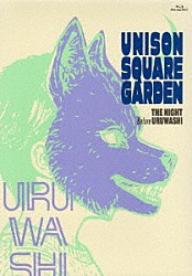 ＵＮＩＳＯＮ　ＳＱＵＡＲＥ　ＧＡＲＤＥＮ「ＵＮＩＳＯＮ　ＳＱＵＡＲＥ　ＧＡＲＤＥＮ　ＴＯＵＲ　２０２５－２０２６「うるわしの前の晩」　ａｔ　ＴＯＹＯＴＡ　ＡＲＥＮＡ　ＴＯＫＹＯ　２０２６．０２．１０」