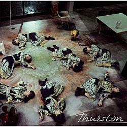 …そして、消え逝くキミ達と。「Ｔｈｕｒｓｔｏｎｅ」