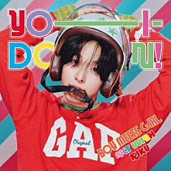 ＮＣＴ　ＷＩＳＨ「ＹＯ－Ｉ－ＤＯＮ！／ＢＯＹ　ＭＥＥＴＳ　ＧＩＲＬ」