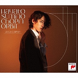 角野隼斗「ＣＨＯＰＩＮ　ＯＲＢＩＴアラカルト盤」