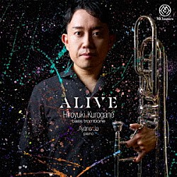 （クラシック）「ＡＬＩＶＥ」