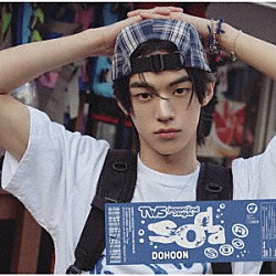 ＴＷＳ「ＳＯＤＡ　ＳＯＤＡ」
