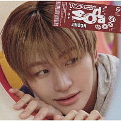 ＴＷＳ「ＳＯＤＡ　ＳＯＤＡ」