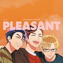 （ゲーム・ミュージック） ルチアーノ＆ランスキー［摂津万里、兵頭十座（ＣＶ：沢城千春、武内駿輔）］ スチュアート＆エドワード［古市左京、伏見臣（ＣＶ：帆世雄一、熊谷健太郎）］「Ａ３！　ＰＬＥＡＳＡＮＴ　ＡＵＴＵＭＮ　ＥＰ」