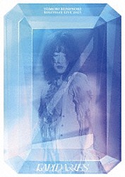 楠木ともり「ＴＯＭＯＲＩ　ＫＵＳＵＮＯＫＩ　ＢＩＲＴＨＤＡＹ　ＬＩＶＥ　２０２５　“ＬＡＰＩＤＡＲＩＥＳ”」