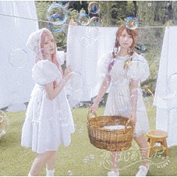 ＝ＬＯＶＥ「恋、はじめました。」