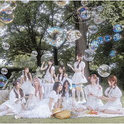 ＝ＬＯＶＥ「恋、はじめました。」