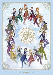 （ゲーム・ミュージック） ＳＴ☆ＲＩＳＨ ＱＵＡＲＴＥＴ　ＮＩＧＨＴ ＨＥ★ＶＥＮＳ「うたの☆プリンスさまっ♪　ＡＬＬ　ＳＴＡＲ　ＳＴＡＧＥ　－Ｈａｐｐｙ　Ｃｅｌｅｂｒａｔｉｏｎ－　Ｖｅｒ．Ｂ」