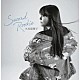 久宝留理子「Ｓｅｃｏｎｄ　Ｒｏｏｋｉｅ」