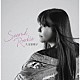 久宝留理子「Ｓｅｃｏｎｄ　Ｒｏｏｋｉｅ」