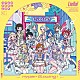 Ｌｉｅｌｌａ！「『Ｌｉｅｌｌａ！と結ぶプロジェクト』ミニアルバム　Ｈｙｐｅｒ　Ｇｌｏｗｉｎｇ！」