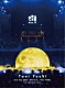 Ｔａｎｉ　Ｙｕｕｋｉ「Ｔａｎｉ　Ｙｕｕｋｉ　Ｌｉｖｅ　Ｔｏｕｒ　２０２５　“Ｓｔｉｌｌ　ｌｏｖｅ．．．　ｔｈｉｓ”　ＦＩＮＡＬ～はじまりのはじまり～」