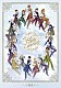 （ゲーム・ミュージック） ＳＴ☆ＲＩＳＨ ＱＵＡＲＴＥＴ　ＮＩＧＨＴ ＨＥ★ＶＥＮＳ「うたの☆プリンスさまっ♪　ＡＬＬ　ＳＴＡＲ　ＳＴＡＧＥ　－Ｈａｐｐｙ　Ｃｅｌｅｂｒａｔｉｏｎ－　Ｖｅｒ．Ｂ」