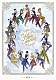 （ゲーム・ミュージック） ＳＴ☆ＲＩＳＨ ＱＵＡＲＴＥＴ　ＮＩＧＨＴ ＨＥ★ＶＥＮＳ「うたの☆プリンスさまっ♪　ＡＬＬ　ＳＴＡＲ　ＳＴＡＧＥ　－Ｈａｐｐｙ　Ｃｅｌｅｂｒａｔｉｏｎ－　Ｖｅｒ．Ａ」