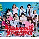 ＢＵＤＤｉｉＳ「キミは都市伝説／クラッシュパラダイス」