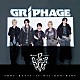 ＧＲＩＰＨＡＧＥ「ＳＵＰＥＲＮＯＶＡ」