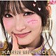 宮本佳林「ＨＡＮＡＫＩＮ／シャニカマー」
