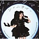 宮本佳林「ＨＡＮＡＫＩＮ／シャニカマー」