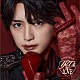 前田大翔「Ｙｅｓ，　Ｃａｌｌ　ｉｎ　ＬＯＶＥ」