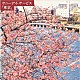 サニーデイ・サービス「東京」